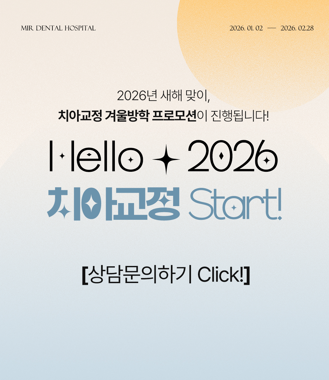 619c02093a9c484ac7707e8ce1dd9a24_1767579627_9226.jpg 619c02093a9c484ac7707e8ce1dd9a24_1767579627_9226.jpg