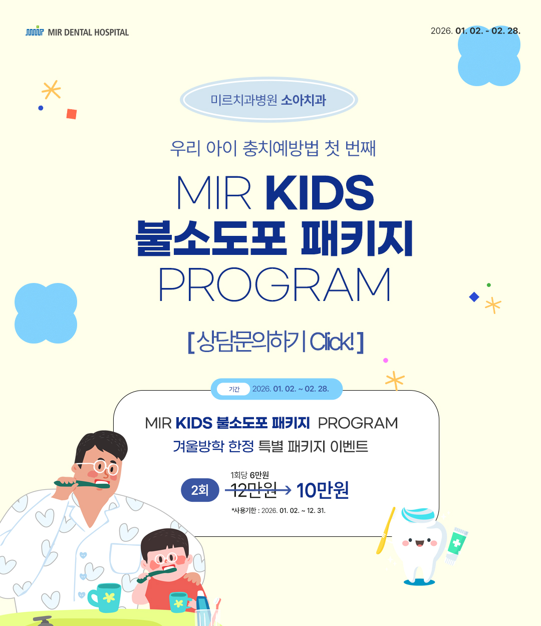 619c02093a9c484ac7707e8ce1dd9a24_1767579689_863.jpg 619c02093a9c484ac7707e8ce1dd9a24_1767579689_863.jpg