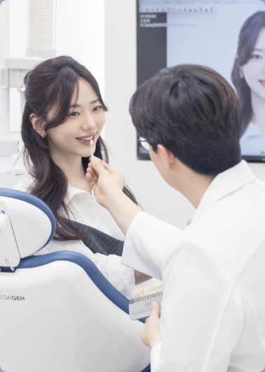 화이트닝 이미지 2