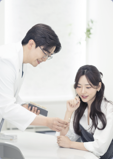 화이트닝 이미지 5